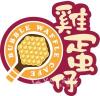 鳼旦仔烈治文Garden City /Blundell Mall